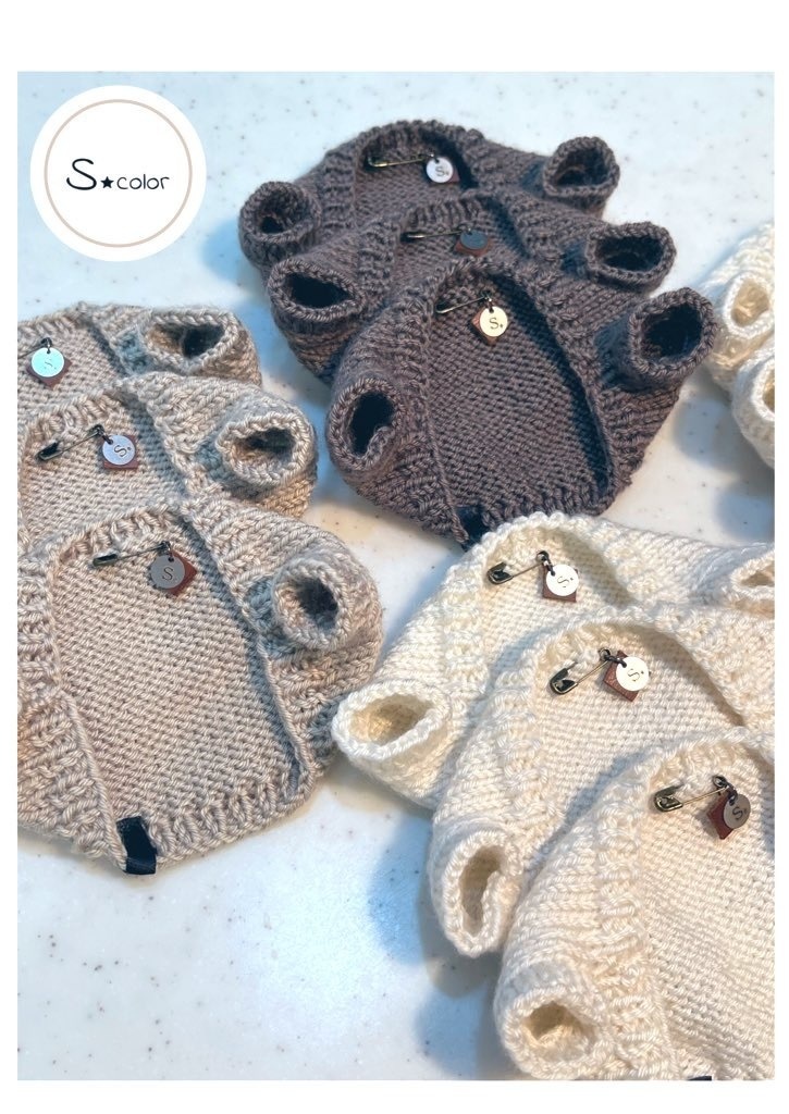 ドルマン カーディガン【ホワイト・チョコレート】16cm にじぬい用 ぬい服 サマーニット