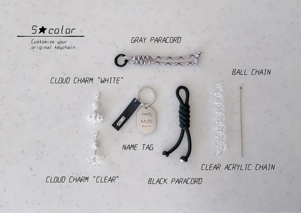 パーツを選べる【じゃらじゃらキーホルダー】 推しの名前オーダー刻印パーツ有