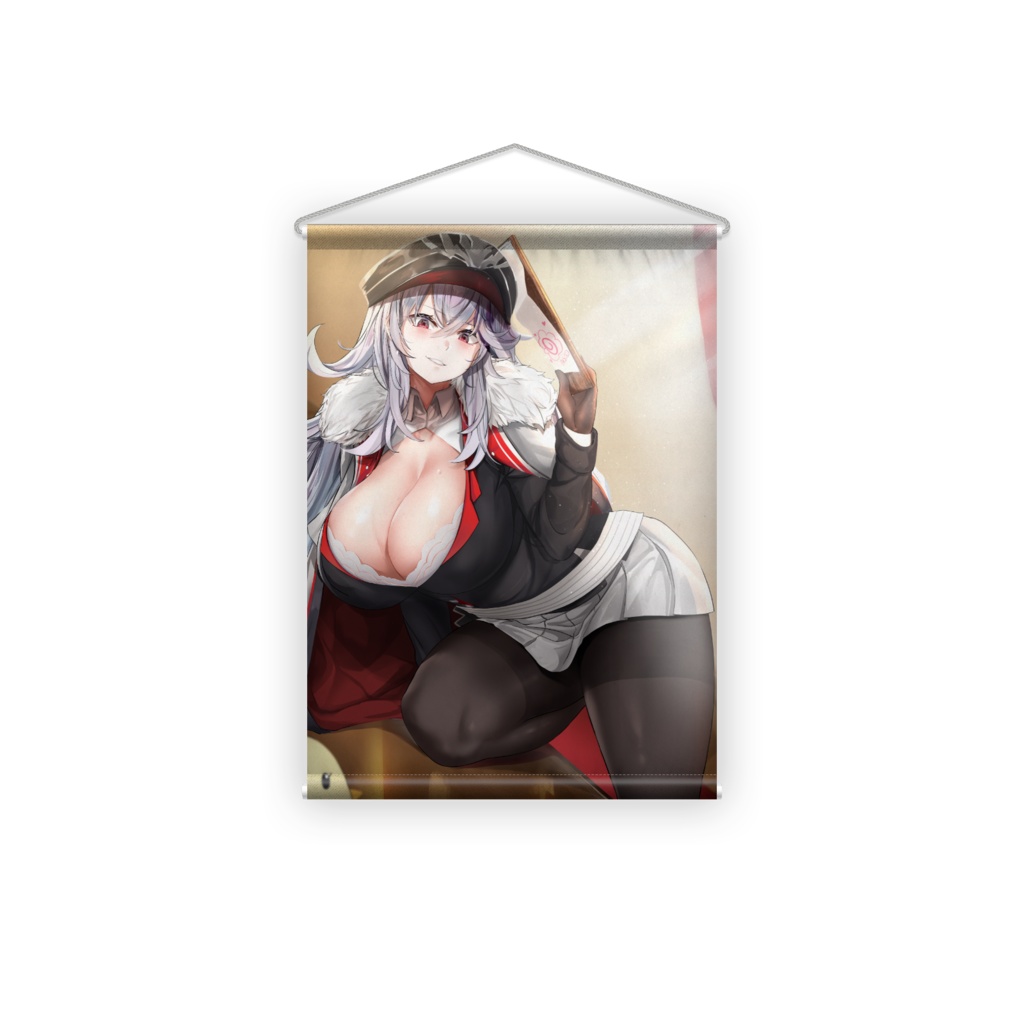 Graf Zeppelin (Tapestry)