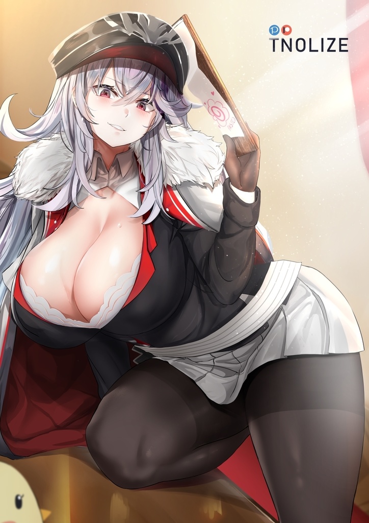 Graf Zeppelin (Tapestry)