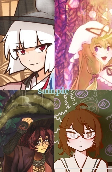 International Touhou Magazine