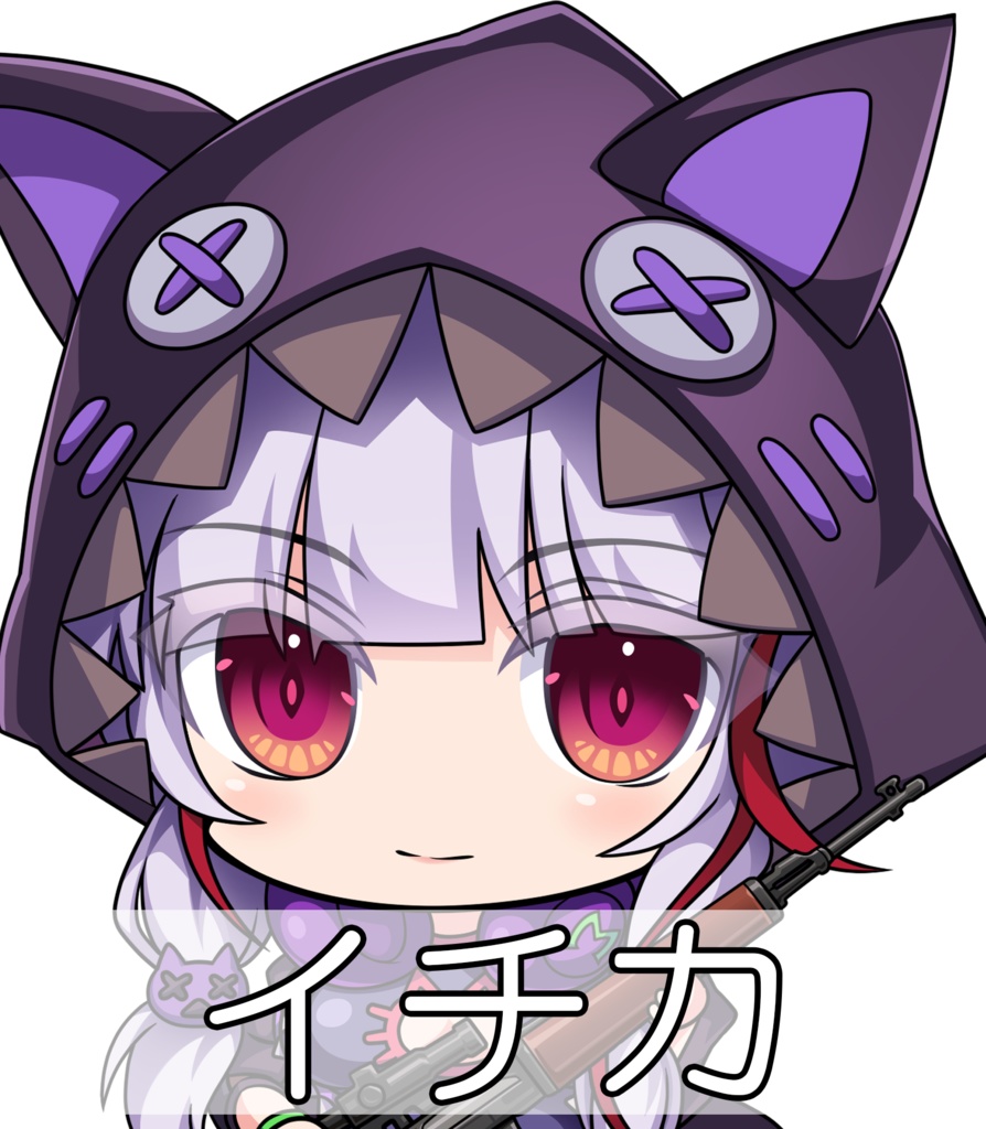 Seed of The Dead :Sweet Home アクリルキーホルダー