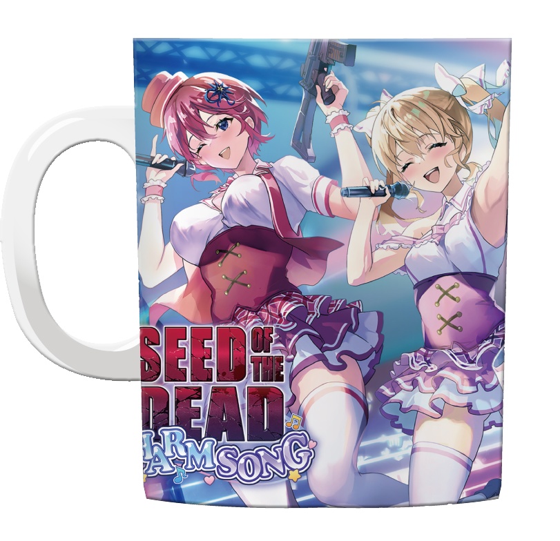 Seed of the Dead:Charm Song マグカップ