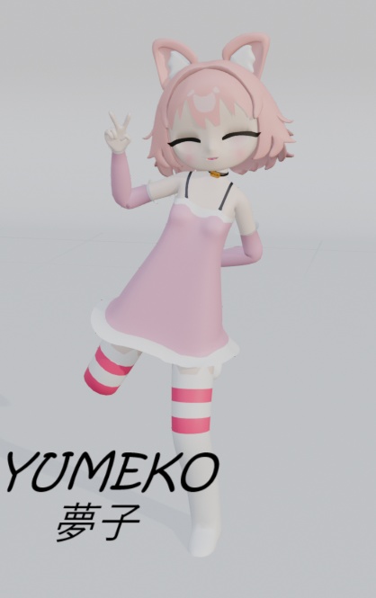 夢子/Yumeko