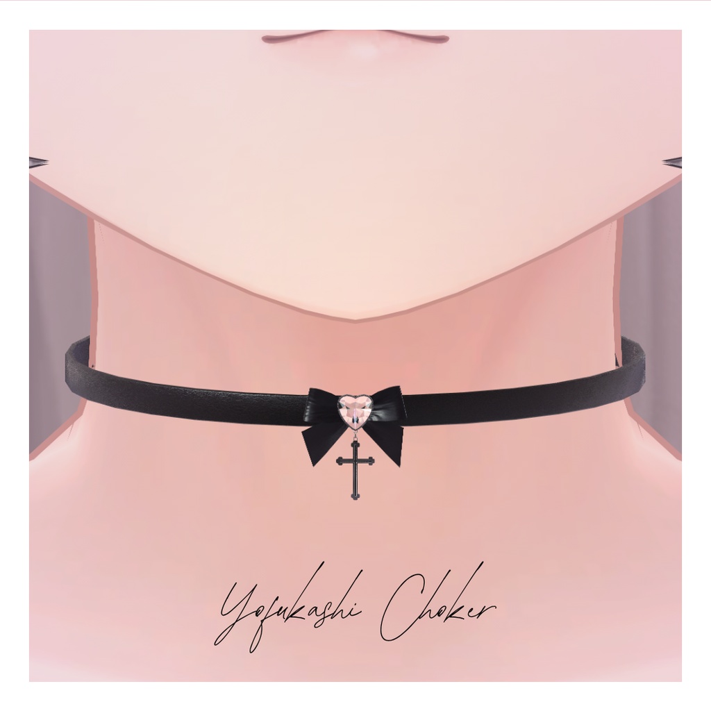 【期間限定無料】Yofukashi Choker【チョーカー】