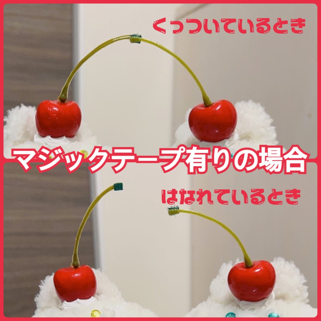 うさぎのくりぃむソーダ