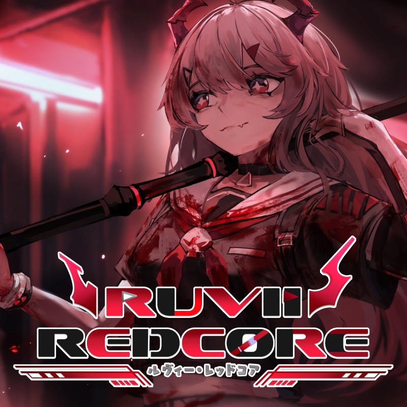 Ruvii Redcore Debut VP Bundle