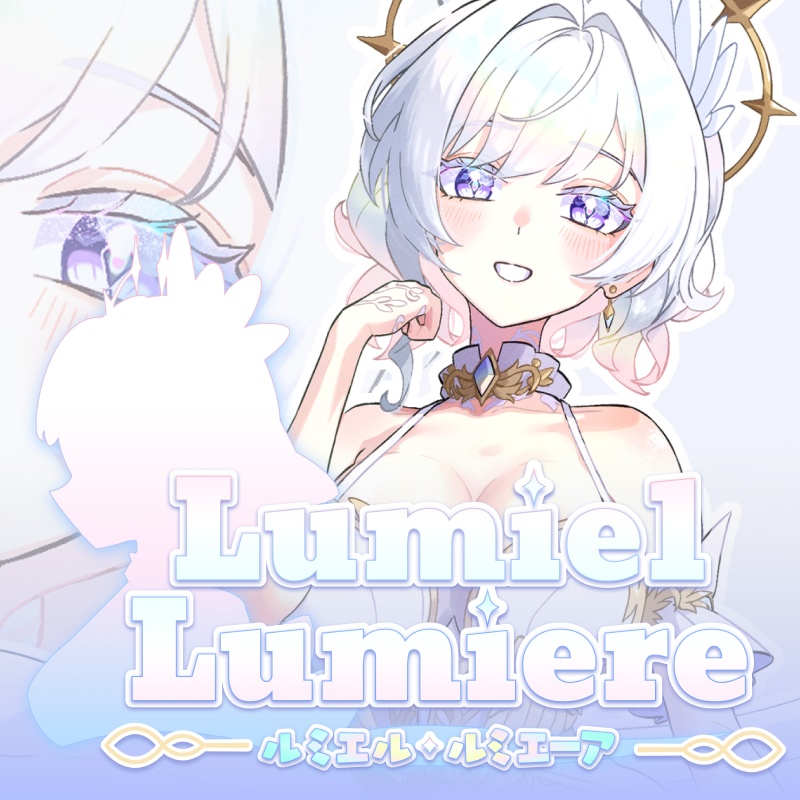 Lumiel Lumiere Debut VP Bundle
