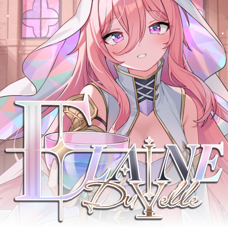 Elaine DuVelle Debut VP Bundle