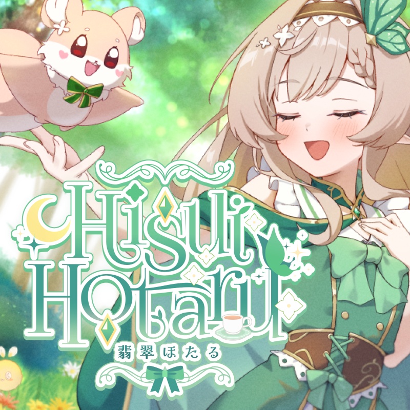 Hisui Hotaru Debut VP Bundle