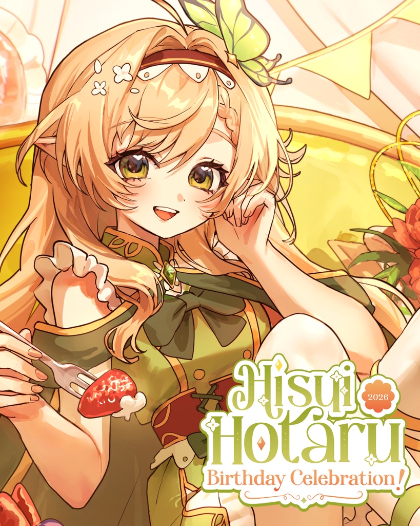 Hisui Hotaru Birthday Celebration VP Bundle