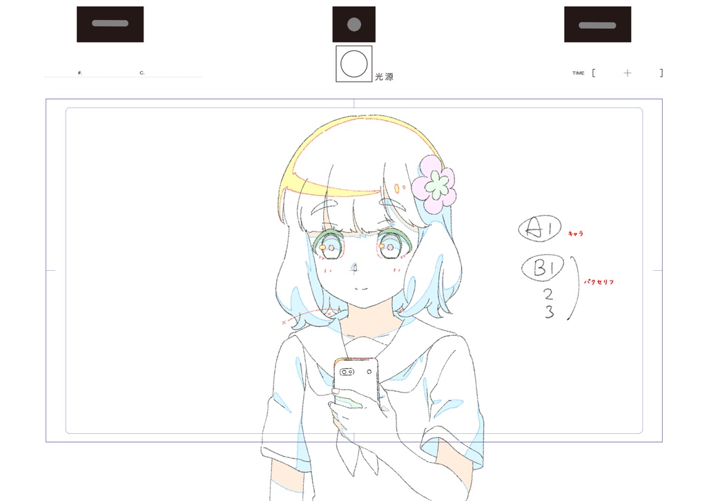 動画練習用作画素材_01_02