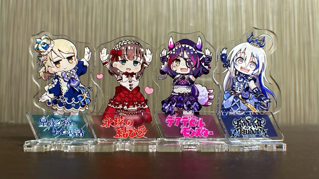 合体できるアクスタ:森久保乃々