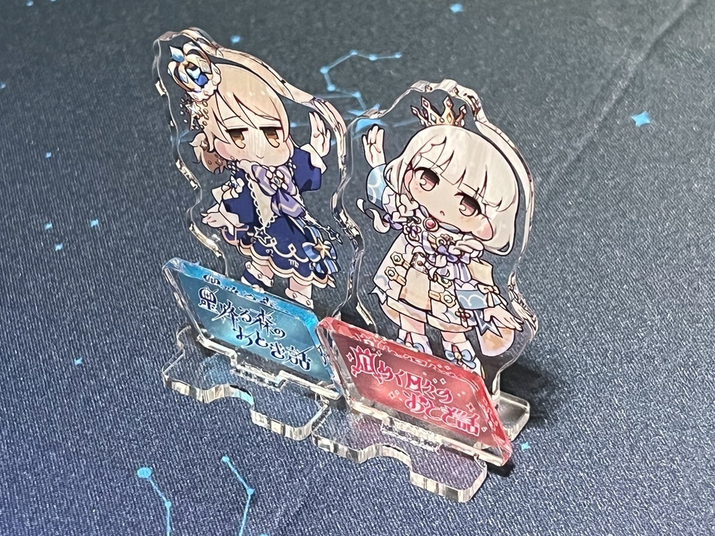 合体できるアクスタ:森久保乃々