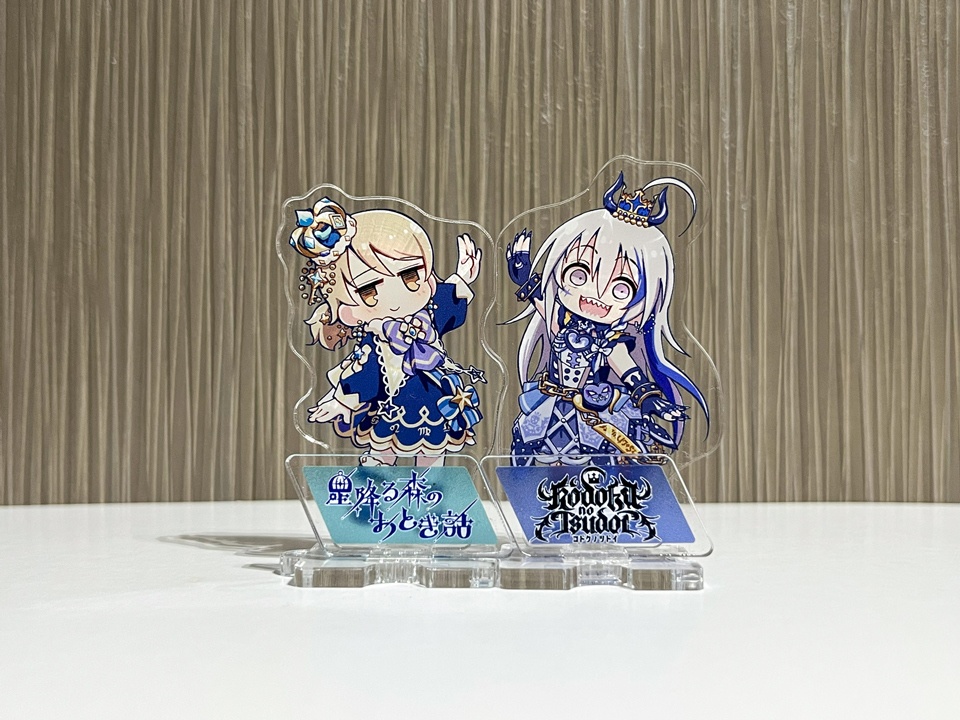 合体できるアクスタ:星輝子