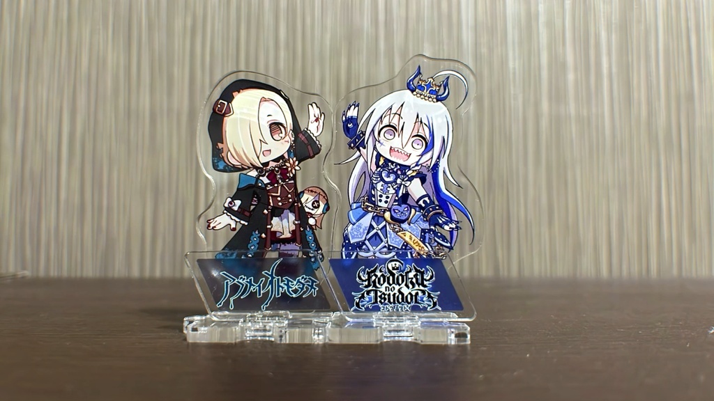 合体できるアクスタ:白坂小梅