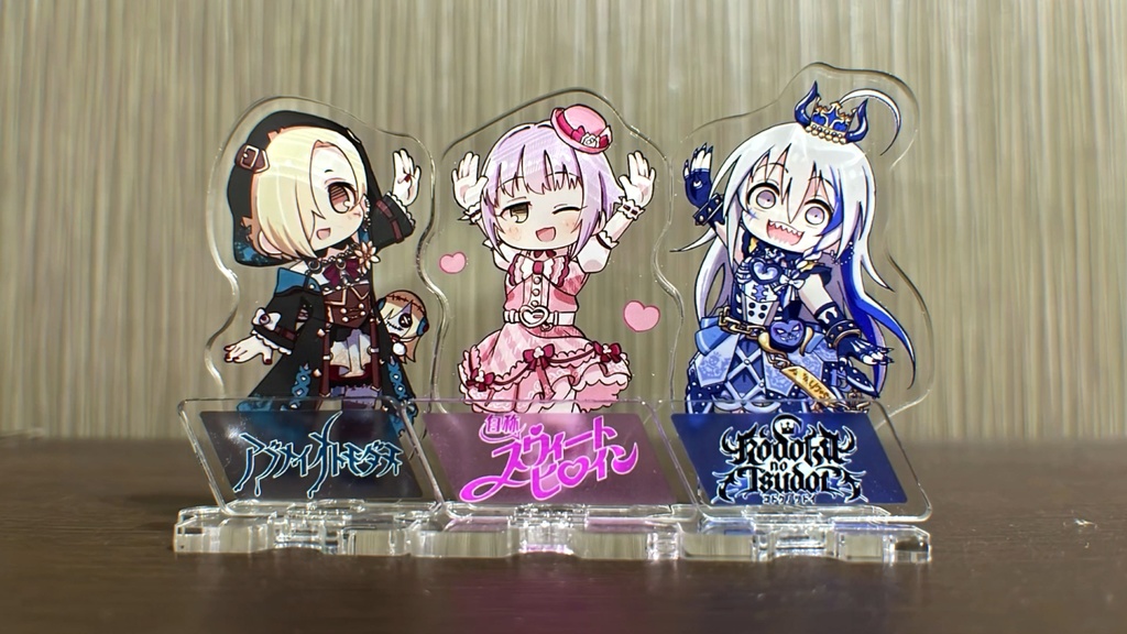 合体できるアクスタ:輿水幸子