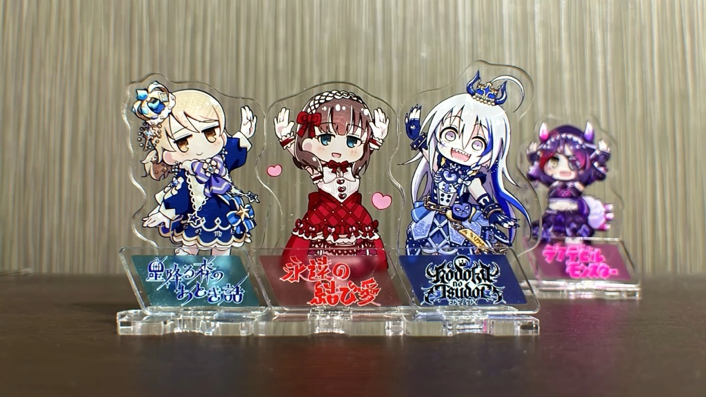 合体できるアクスタ:佐久間まゆ