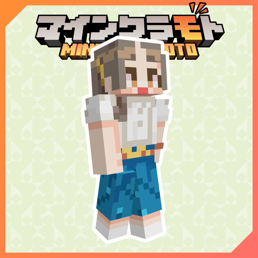 【無料配布】倉本千奈 マイクラスキン(マインクラモト)