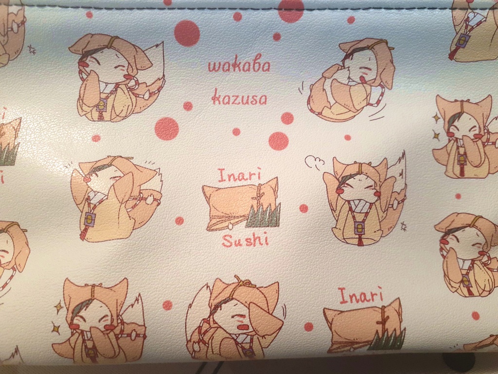 いなりポーチ(緑)