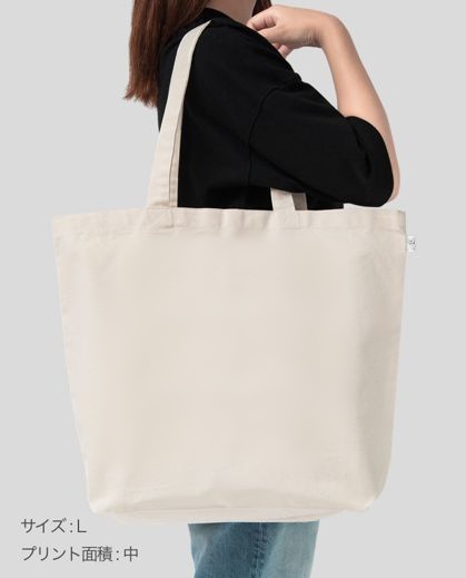 いなりロゴトートバック