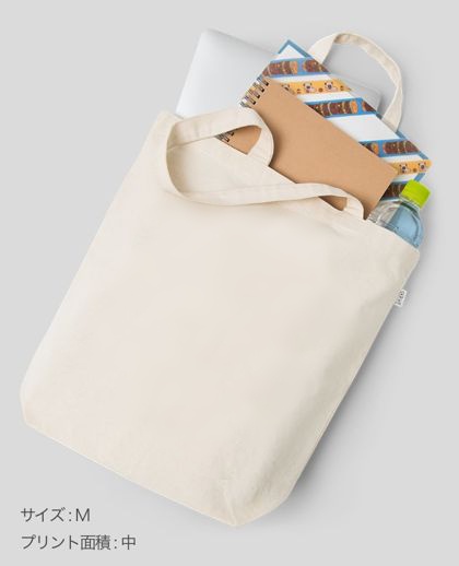 いなりロゴトートバック