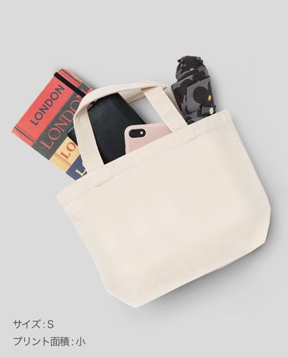 いなりトートバック