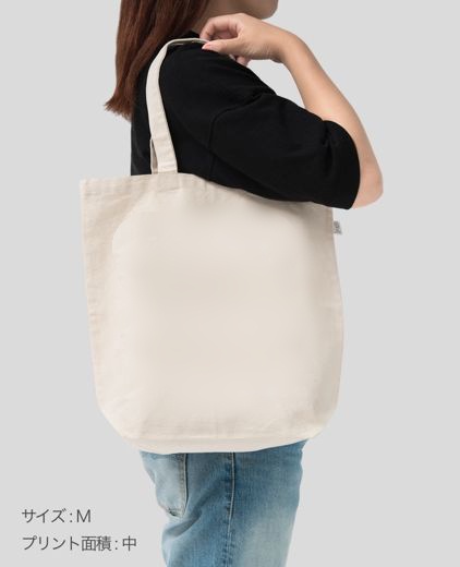 いなりトートバック