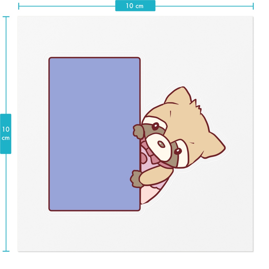 コロユウステッカー(コロ/ユウ/仲良し)