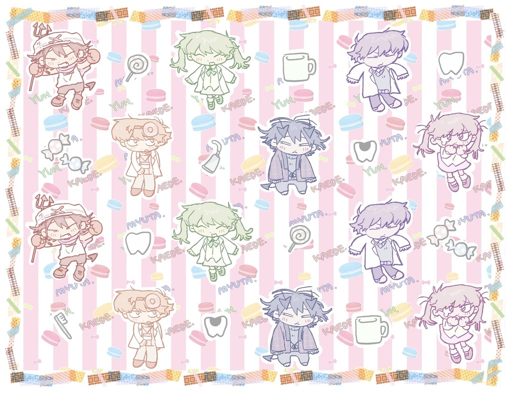 バスタオル【ミュータ&ユウ＆かえで】