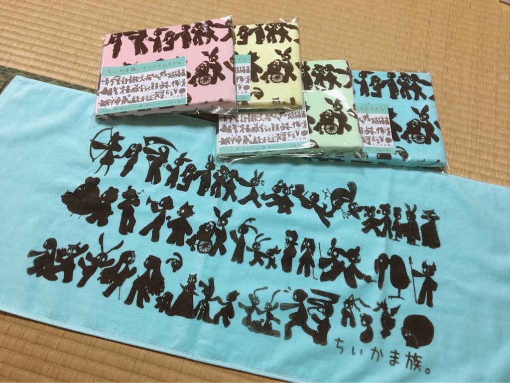 ちぃかま族。フェイスタオル（全４色）