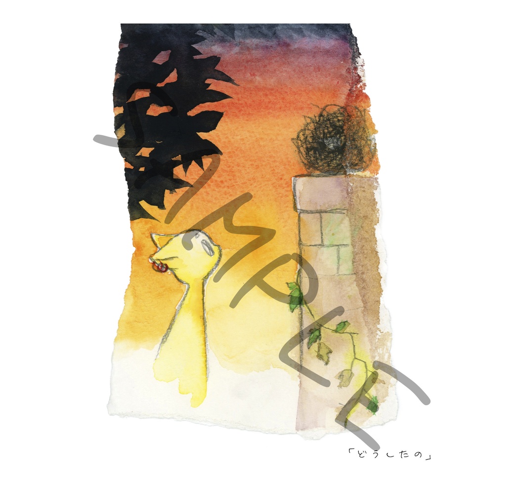 ちぃかま族。物語り画集 夏の前触れ