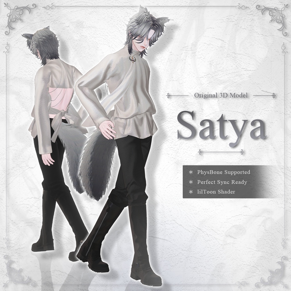 【発売記念SALE】『サティヤ|Satya』オリジナル3Dモデル #Satya3D