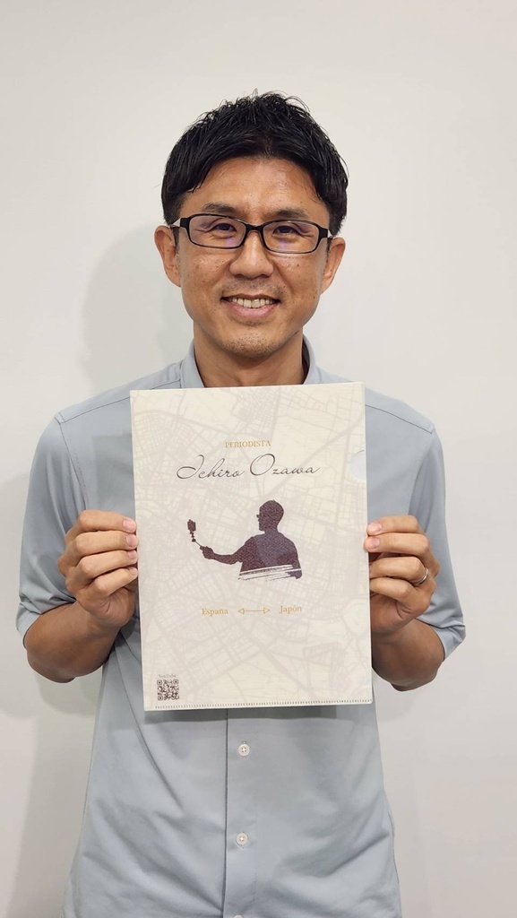 クリアファイル