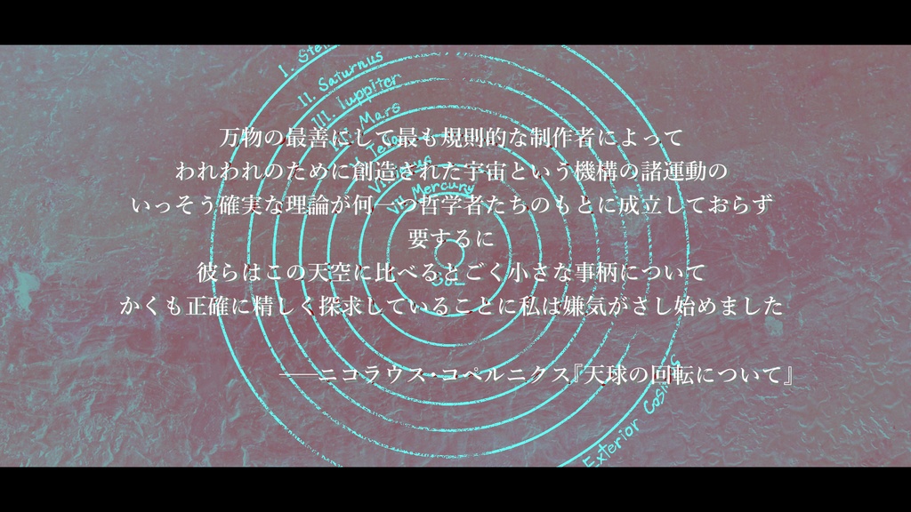 【CoC7秘匿2PL】PATER -パーテル- SPLL:E192812