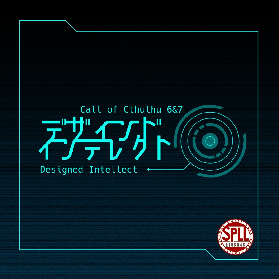 【CoC6/7宇宙旅行】デザインドインテレクト SPLL:E189869