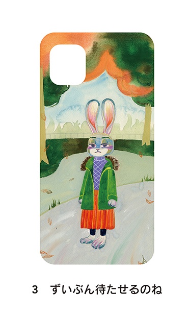 iPhoneケース 受注生産