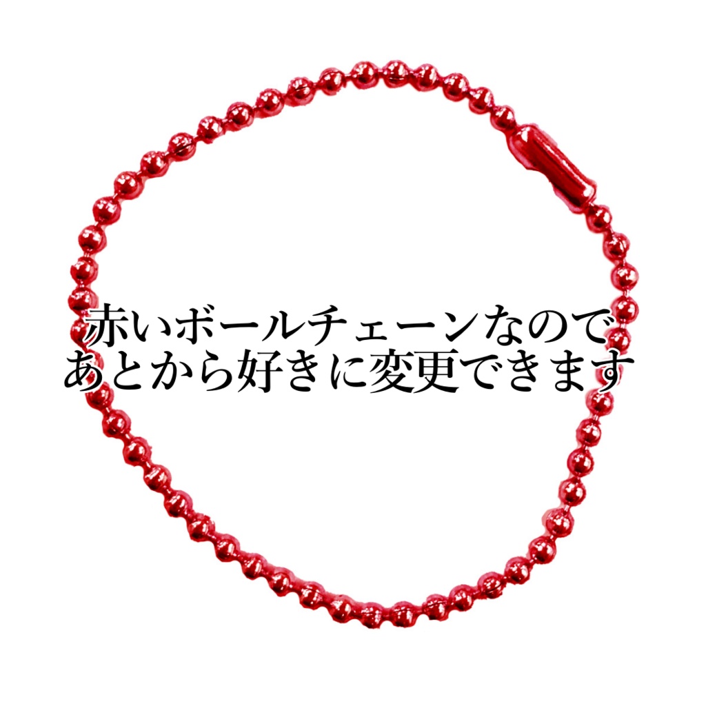 ✨2024🎍お正月🎍御守りアクリルキーホルダー