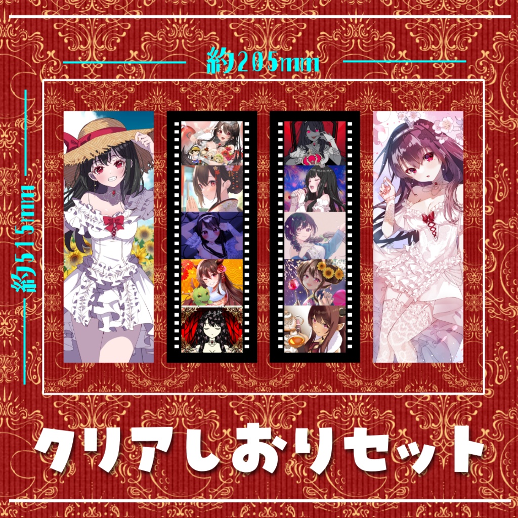 7/7まで🎉【3周年記念グッズ】全部セット