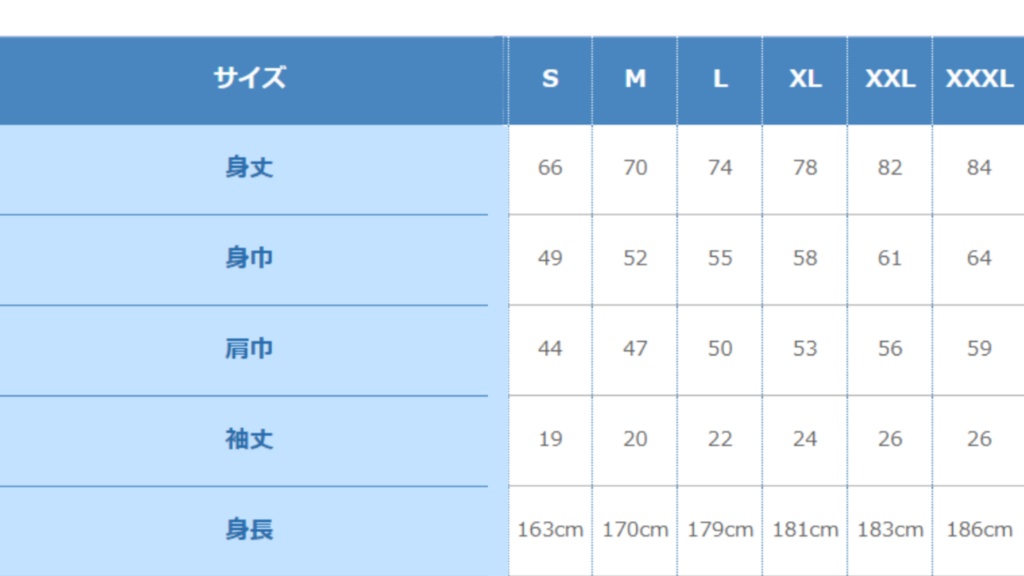 【8/10まで受注受付中】竜姫エナStreameTシャツ(2色展開)