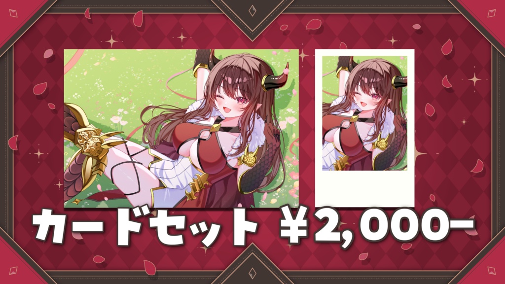 【7月15日まで】5周年記念グッズ🎉(受注販売)