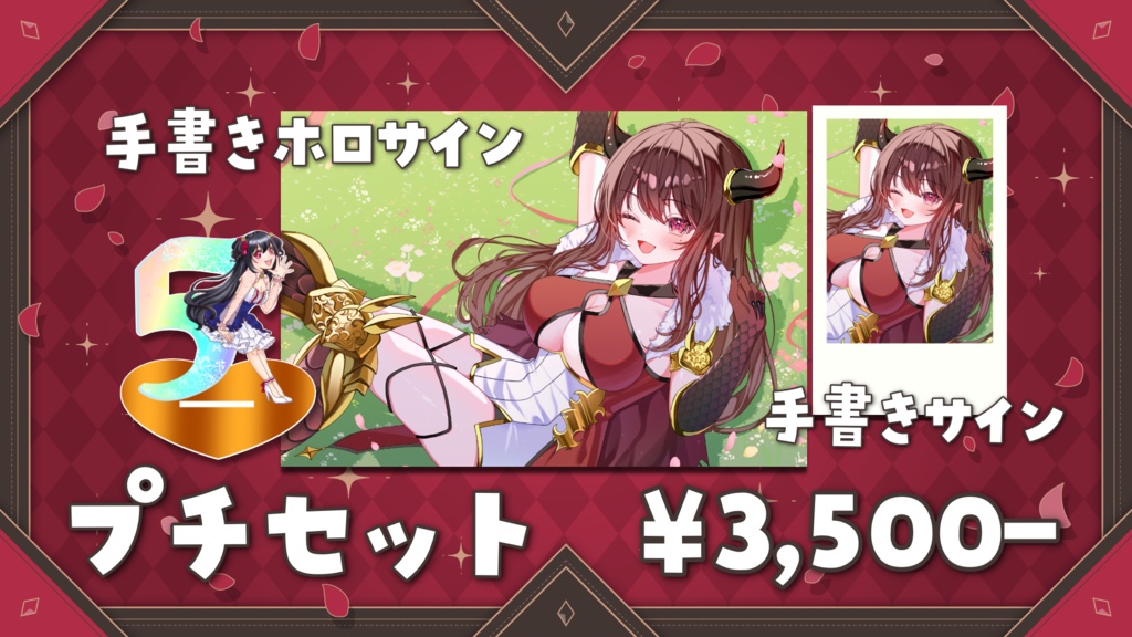 【7月15日まで】5周年記念グッズ🎉(受注販売)