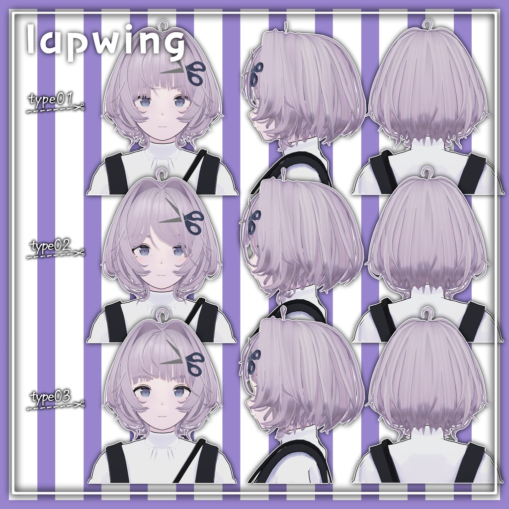 ▽ぐったりボブヘア(guttaribobhair)▽