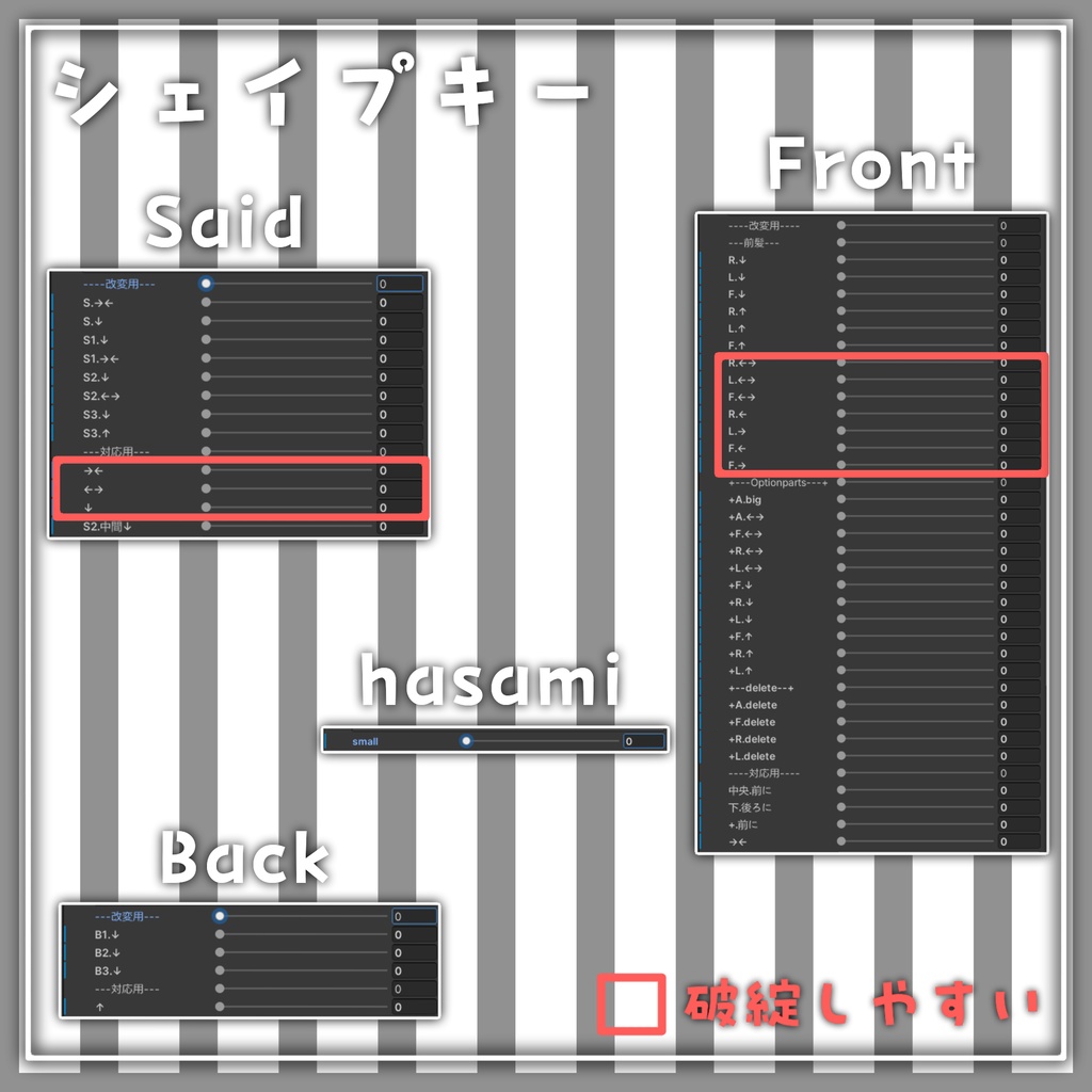 ▽ぐったりボブヘア(guttaribobhair)▽