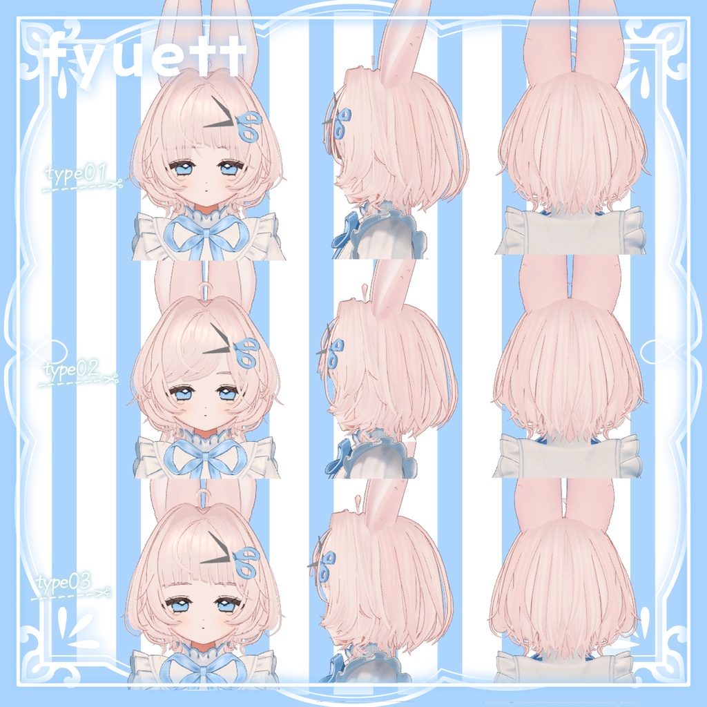 ▽ぐったりボブヘア(guttaribobhair)▽