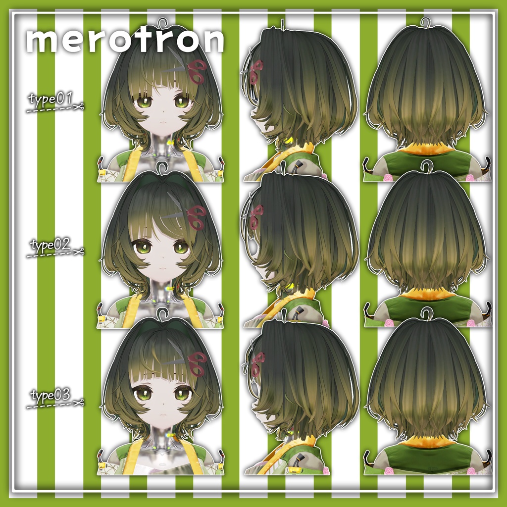 ▽ぐったりボブヘア(guttaribobhair)▽