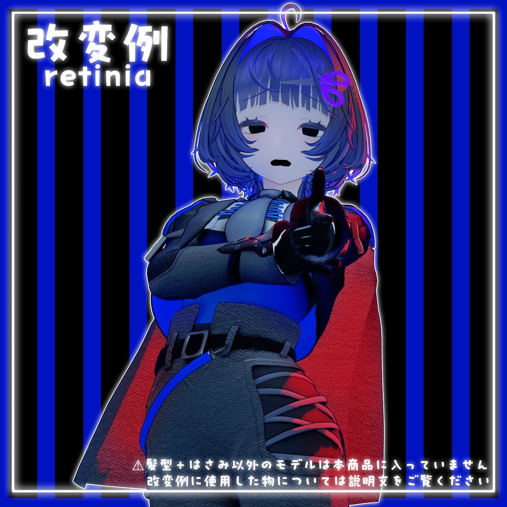 ▽ぐったりボブヘア(guttaribobhair)▽