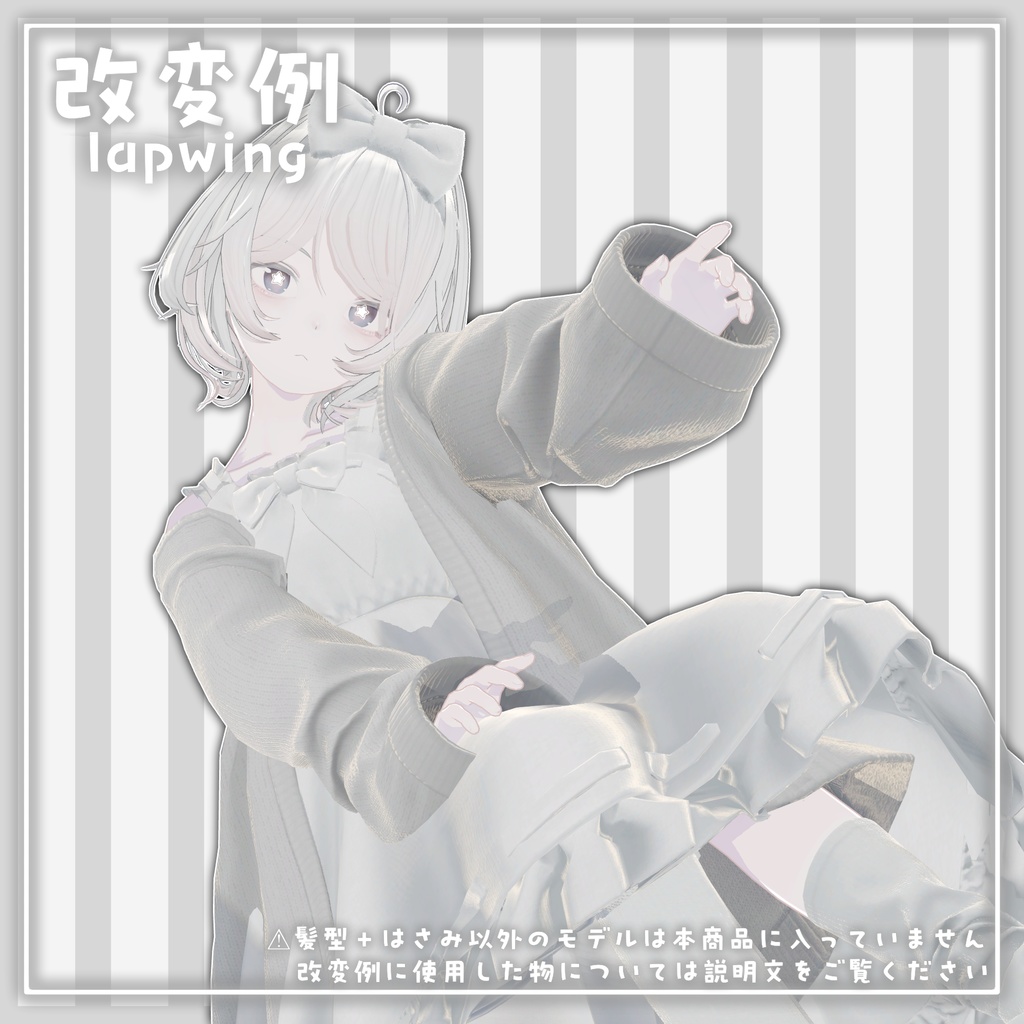 ▽ぐったりボブヘア(guttaribobhair)▽