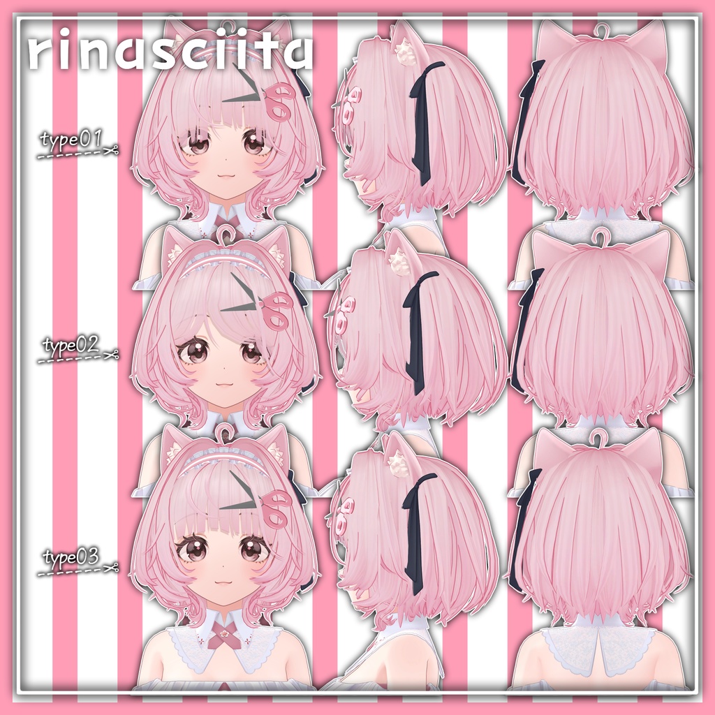 ▽ぐったりボブヘア(guttaribobhair)▽