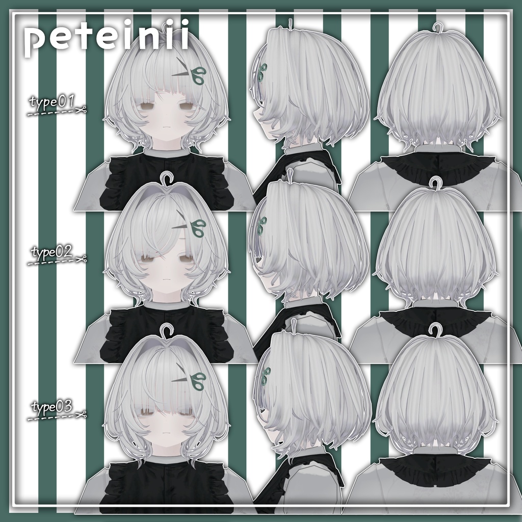 ▽ぐったりボブヘア(guttaribobhair)▽